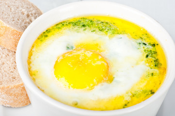 Spinach baked egg