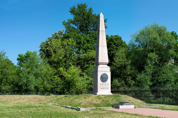 Monument on a place of execution of Decembrists