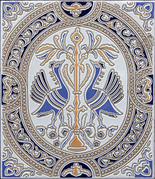 Lisbon azulejo