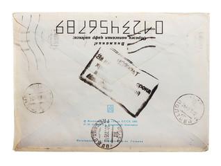 old envelope back side with russian meter stamp "redelivery"
