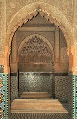 Saadier-Gräber in Marrakesch - Große Halle der Koubba de La © arvernho