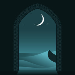Arabian night. Vector illustration.