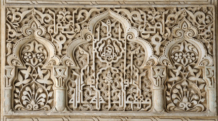 Fototapeta na wymiar Alhambra - Fine Szczegółowy Mosaic