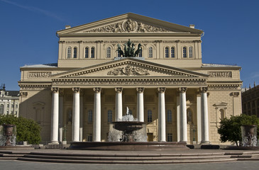 Moscow, Big theatre