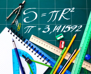 Back to school supplies.