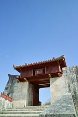 Shuri castle park