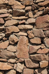Каменная стена