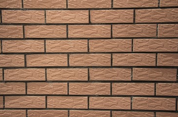 Obraz premium Кирпичная стена