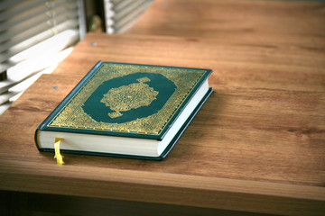 Koran - holy book of Muslims