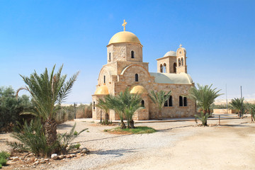 Fototapeta na wymiar Greek Orthodox church by Jordan river