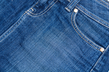 Fototapeta premium Jeans detail