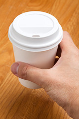 White Paper Cup