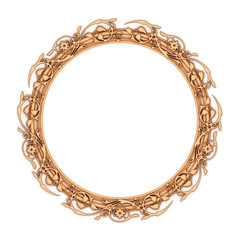 frame for paintings or photographs