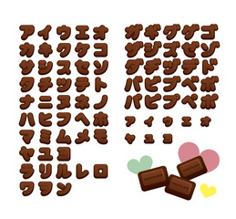 チョコレートフォント カタカナ