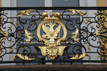 Petergof Петергоф