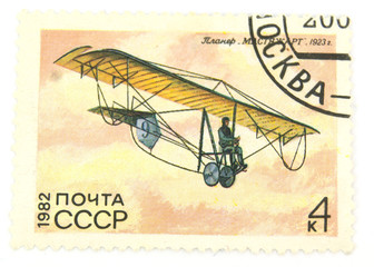 A canselled stamp with an old airframe