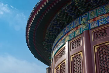 Fototapeten Temple du Ciel, Pékin © Camp's
