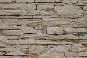 High resolution stone wall texture