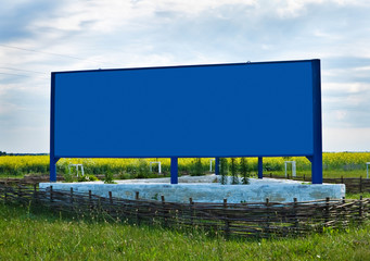 Advertising board