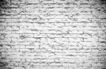 Wall with strange undulating blocks