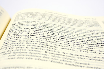 greek bible