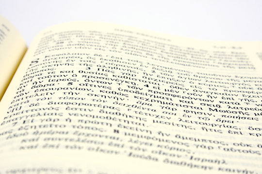 greek bible