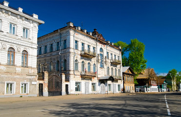 Fototapeta na wymiar view of Kostroma street, Russia
