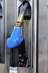 Petrol pumps