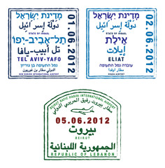 Israeli and Lebanese Passport Stamps