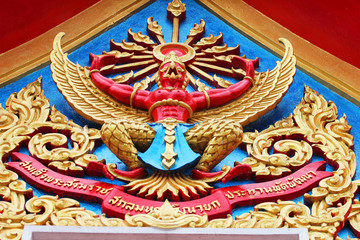 Obraz premium Temple, Bangkok, Thailand.