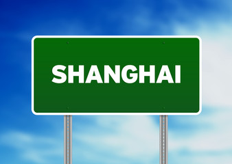 Shanghai Highway  Sign