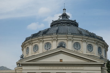 Obraz premium Cupola dell'Ateneo Romeno, Bucarest
