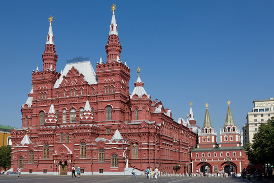 Москва, Исторический музей.