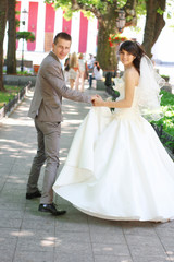 Naklejka premium The bride and groom