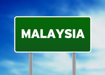 Malaysia Highway Sign