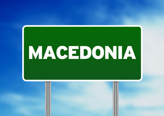 Macedonia Highway Sign