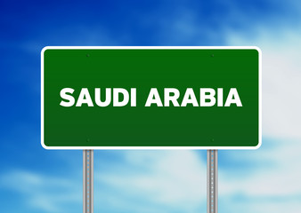 Saudi Arabia Highway Sign