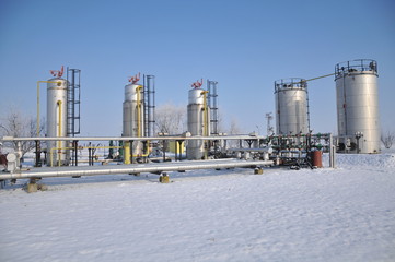 Obraz premium collection stations in winter