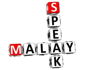 3D Speak Malay Crossword