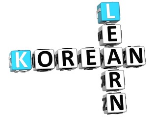 3D Learn Korean Crossword