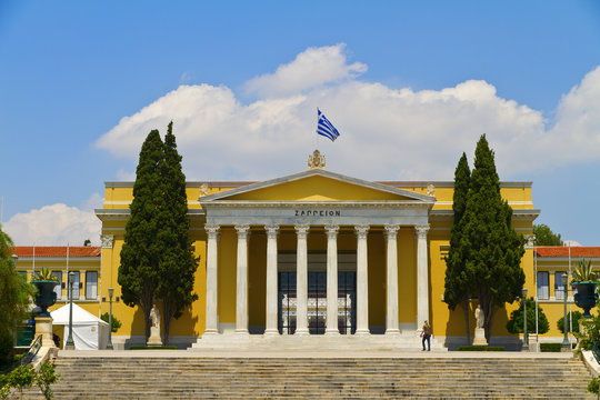 Zappeion Megaron Neoclassical Building In Athens Greece