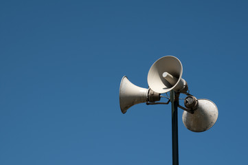 Megafon speaker