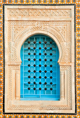 Fenêtre de maison décorée de style arabe, Tunisie, Afrique