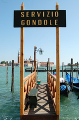 A turn in Gondola