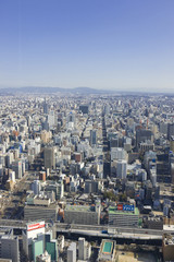 Fototapeta na wymiar Cityscape Nagoya
