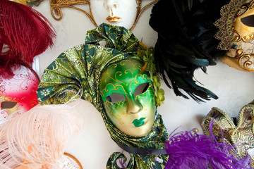 Ornate Carnival Masks