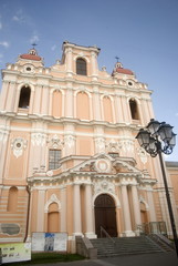 Fototapeta premium St. Casimir Church, Vilnius, Lithuania