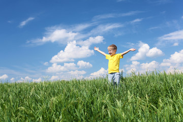 little boy outdoors