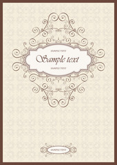 Vector ornate vintage frame