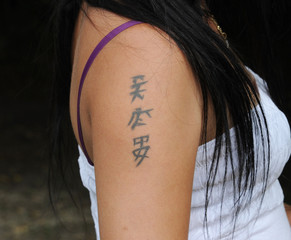tatouage